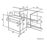 Духовой шкаф LEX EDM 070 IX - фото 3