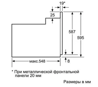 Встраиваемая духовка Siemens HB331E0T