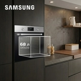 SAMSUNG кіріктірілетін электр пеші NV68A1145RS/WT - фото 7