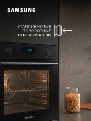 Встраиваемый духовой шкаф Samsung NV68A1110BB/WT - фото 4