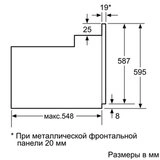 Встраиваемый духовой шкаф  Bosch HIJ517YB0R - фото 5