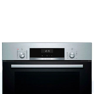 Встраиваемый духовой шкаф  Bosch HIJ517YS0R