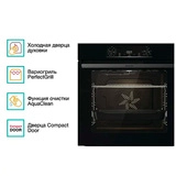 Встраиваемый духовой шкаф Gorenje BO6735E05B - фото 3