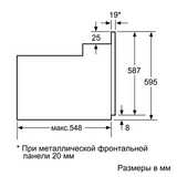 Встраиваемый духовой шкаф Bosch HBJ517YS0R - фото 6