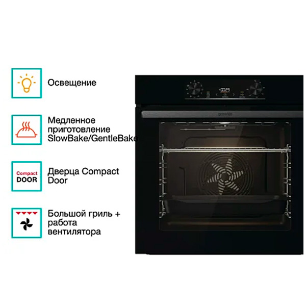 Встраиваемый духовой шкаф Gorenje BO6735E02BK - фото 3