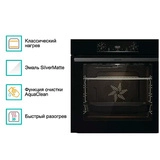 Встраиваемый духовой шкаф Gorenje BO6735E02BK - фото 2