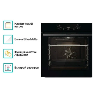 Встраиваемый духовой шкаф Gorenje BO6735E02BK