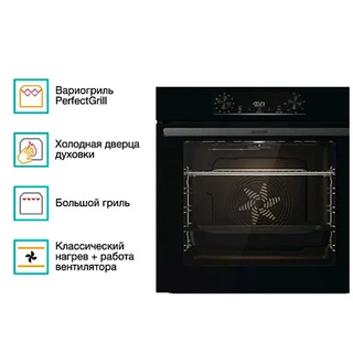 Встраиваемый духовой шкаф Gorenje BO6735E02BK