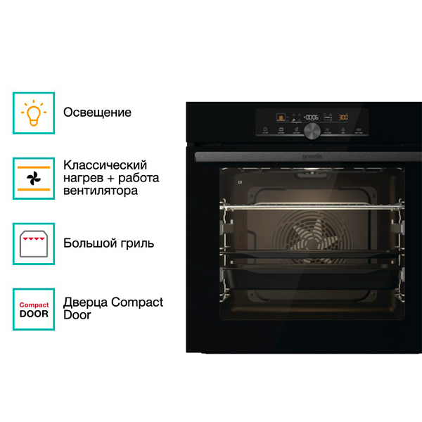 Встраиваемый духовой шкаф Gorenje BOS6747A01BG - фото 4