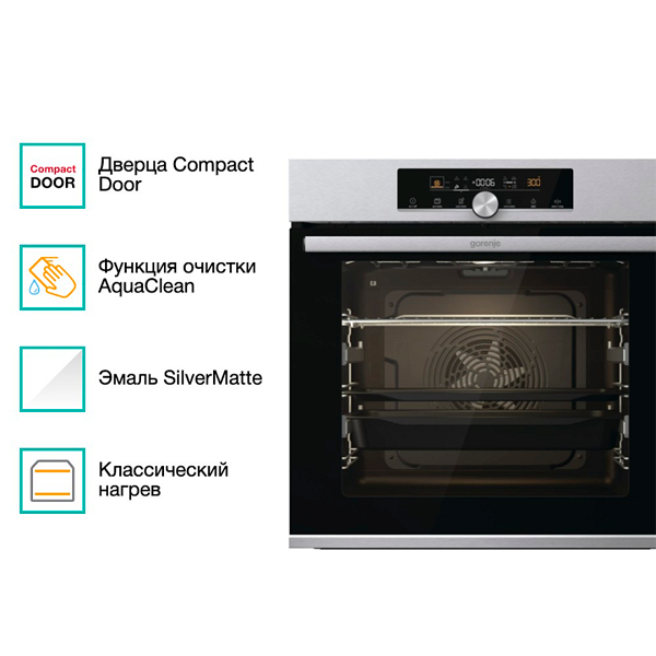 Встраиваемый духовой шкаф Gorenje BOS6747A01X - фото 2
