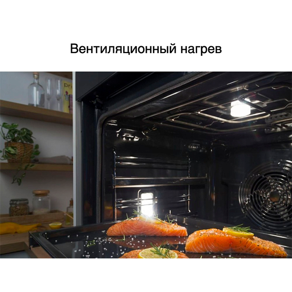 Встраиваемый духовой шкаф Gorenje BOS6747A01X - фото 5