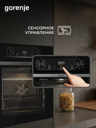Встраиваемый духовой шкаф Gorenje BSA6737E15BG - фото 6