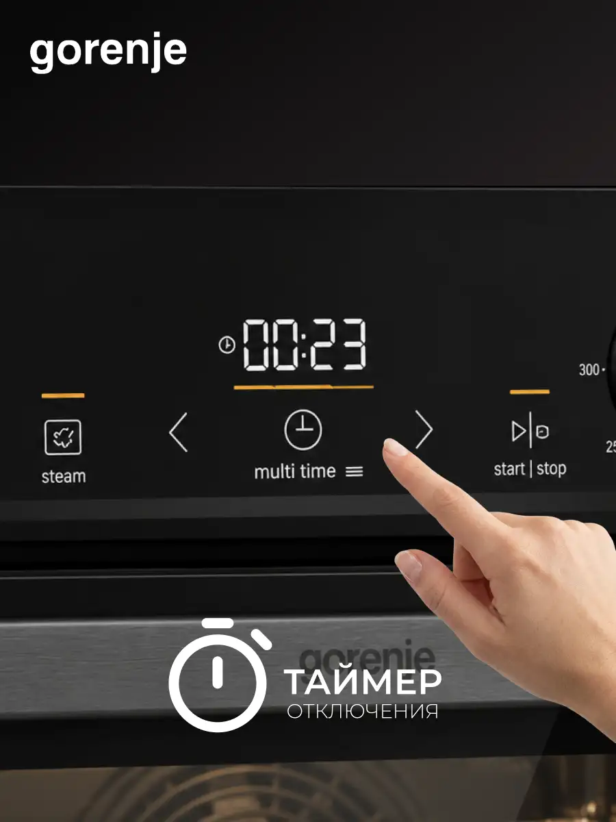 Встраиваемый духовой шкаф Gorenje BSA6737E15BG - фото 8