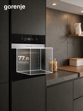 Встраиваемый духовой шкаф Gorenje BSA6737ORAB - фото 3