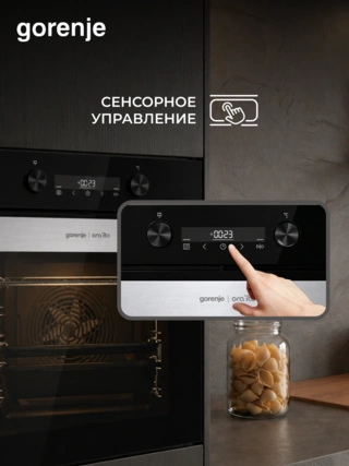 Встраиваемый духовой шкаф Gorenje BSA6737ORAB - фото 6