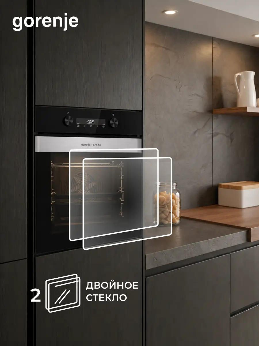 Встраиваемый духовой шкаф Gorenje BSA6737ORAB - фото 7