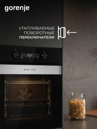 Встраиваемый духовой шкаф Gorenje BSA6737ORAB - фото 5