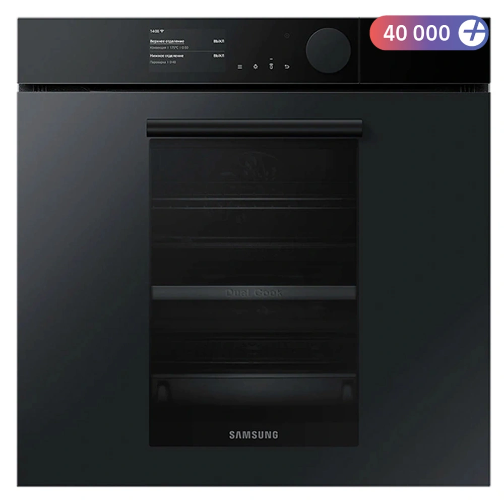 Встраиваемый духовой шкаф Samsung NV75T9979CD/WT Infinite Line