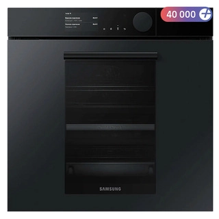 Samsung тұмшапеші NV75T9979CD/WT Infinite Line