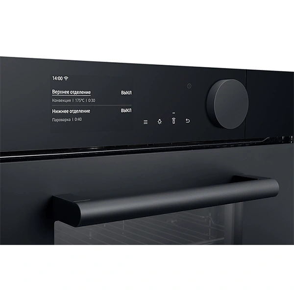 Встраиваемый духовой шкаф Samsung NV75T9979CD/WT Infinite Line - фото 11