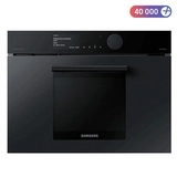 Samsung тұмшапеші NQ50T9539BD/WT Infinite Line