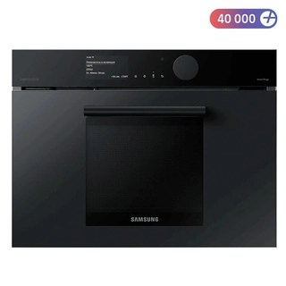 Samsung тұмшапеші NQ50T9539BD/WT Infinite Line