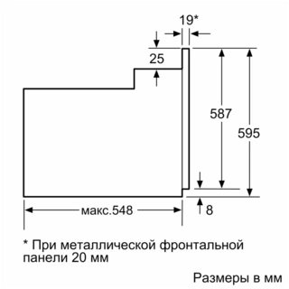 Встраиваемый духовой шкаф Bosch HBF534EH1T