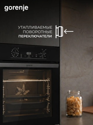 Встраиваемый духовой шкаф Gorenje BOS6737E06B - фото 5