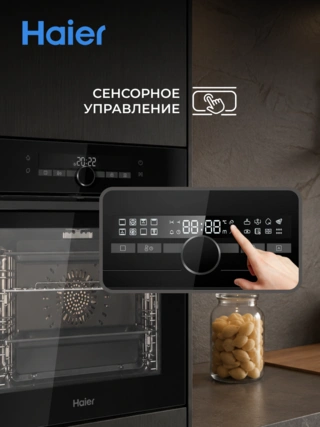 Встраиваемый духовой шкаф Haier HOQ-F6CASGB