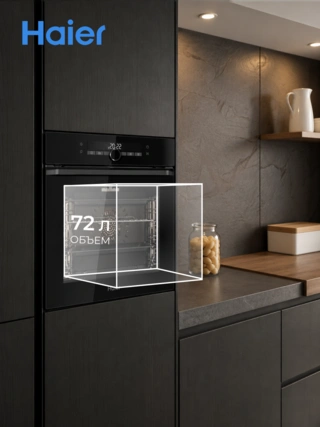 Встраиваемый духовой шкаф Haier HOQ-F6CASGB
