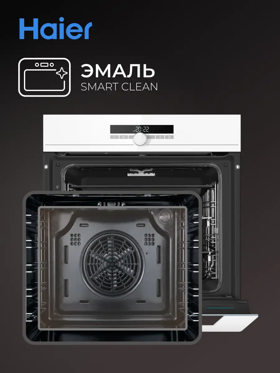 Кіріктірілген тұмшапештер HOQ-F6CASGW - фото 8