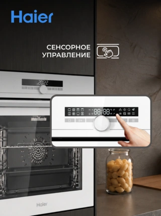 Кіріктірілген тұмшапештер HOQ-F6CASGW - фото 5