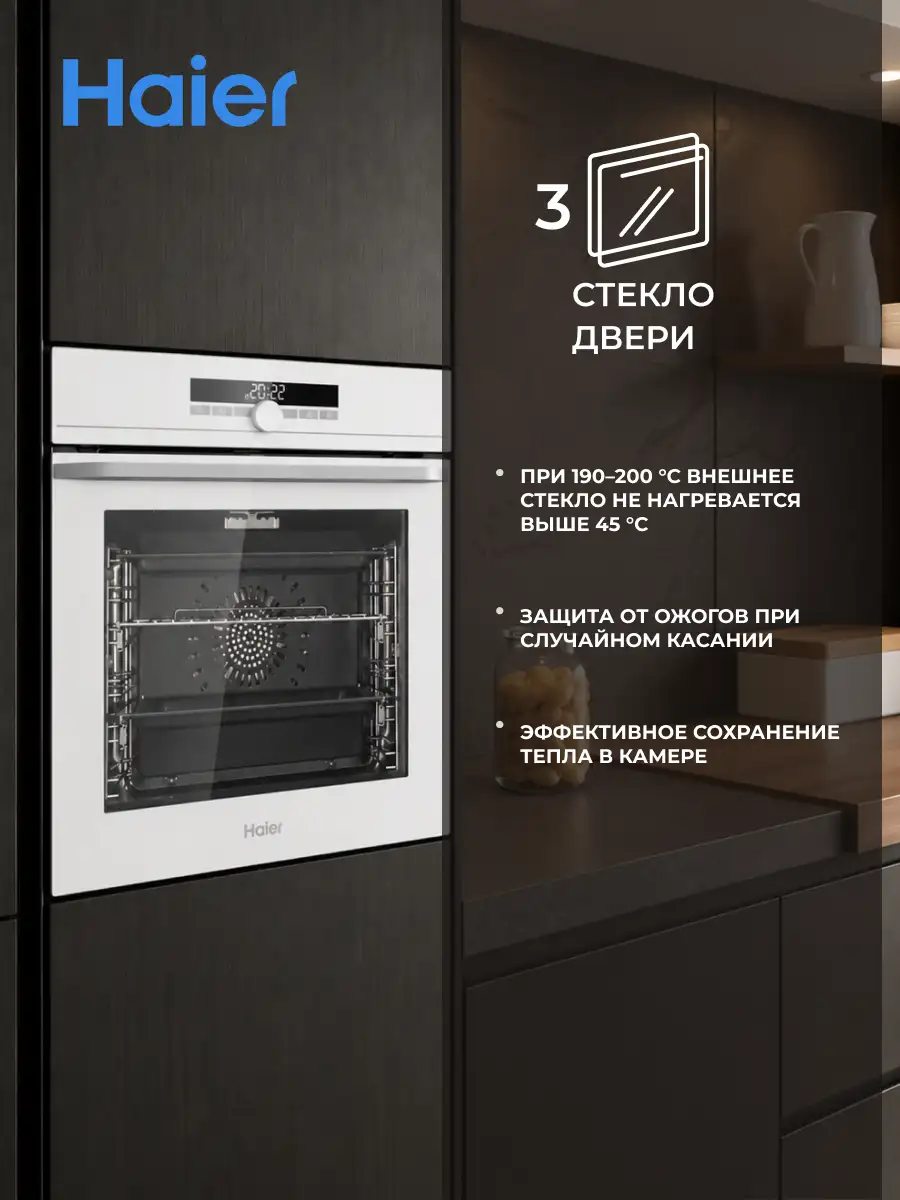 Кіріктірілген тұмшапештер HOQ-F6CASGW - фото 6