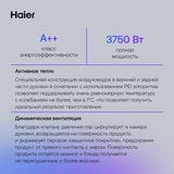 Комплект Встраиваемый духовой шкаф Haier HOQ-P16AN5GB + Стеклокерамическая варочная поверхность Haier HHY-C64ROVB  - фото 11