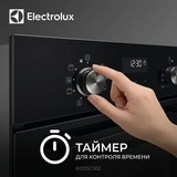 Встраиваемый духовой шкаф Electrolux EOD5C50Z - фото 15