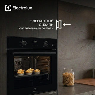 Встраиваемый духовой шкаф Electrolux EOD5C50Z - фото 5