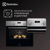 Встраиваемый духовой шкаф Electrolux EOD5C50Z - фото 13