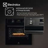 Встраиваемый духовой шкаф Electrolux EOF3H50BK - фото 8
