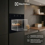 Встраиваемый духовой шкаф Electrolux EOF3H50BK - фото 5