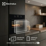 Встраиваемый духовой шкаф Electrolux EOF3H50BK - фото 9