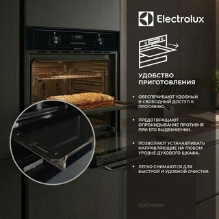 Встраиваемый духовой шкаф Electrolux EOF3H50BK - фото 6