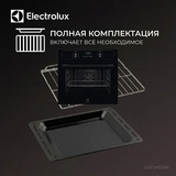 Встраиваемый духовой шкаф Electrolux EOF3H50BK - фото 14