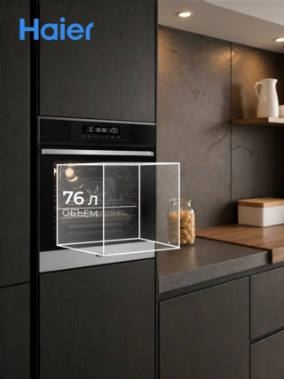 Haier кіріктірілетін тұмша шкафы HOX-FP3ABX - фото 3