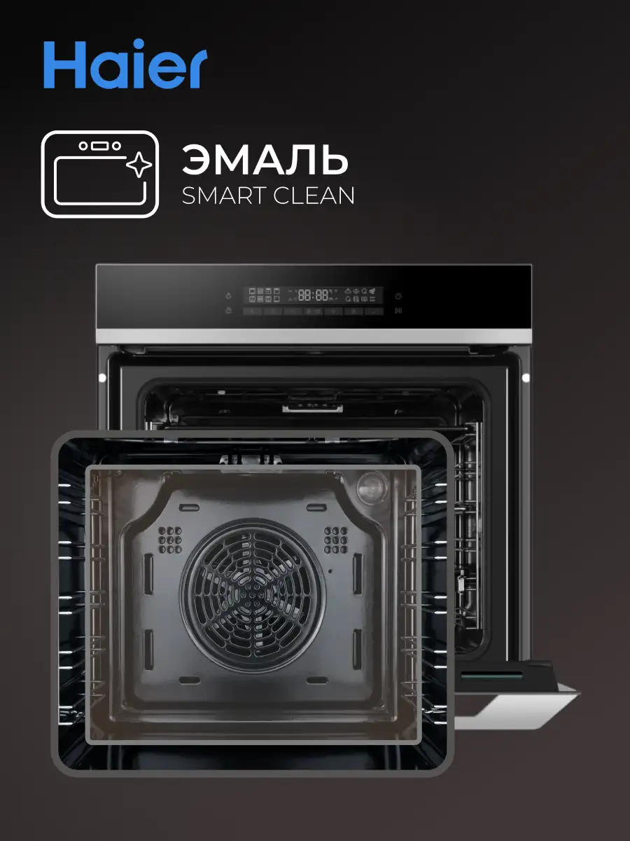 Haier тұмша шкафы HOQ-P16AN5SX - фото 8