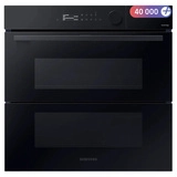 Встраиваемый духовой шкаф Samsung NV7B5765RAK/WT