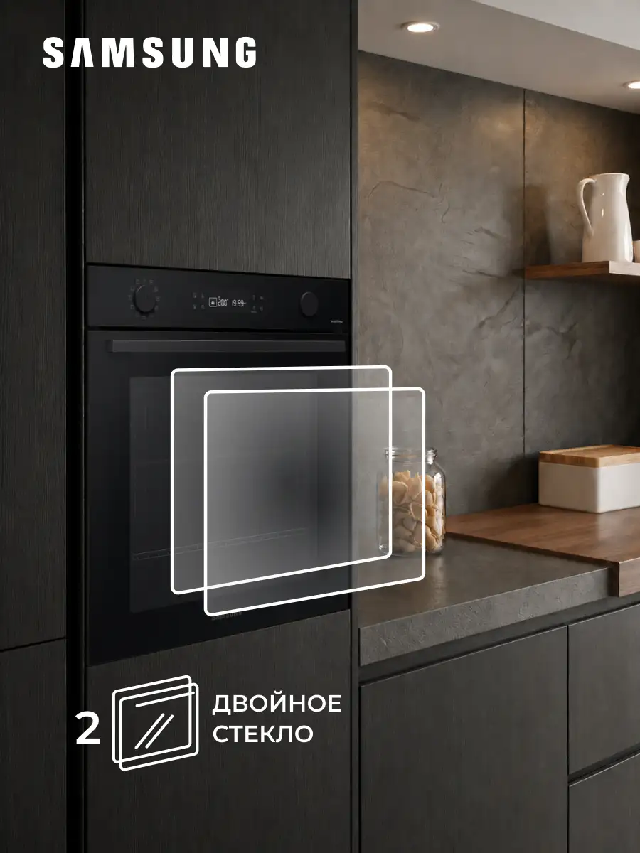 Встраиваемый духовой шкаф Samsung NV7B4125ZAK/WT - фото 7