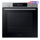 Встраиваемый духовой шкаф Samsung NV7B4125ZAS/WT