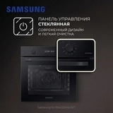 Встраиваемый духовой шкаф Samsung NV7B41201AK/WT - фото 9