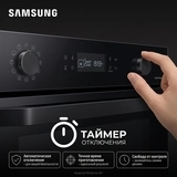 SAMSUNG кіріктірілетін электр пеші NV7B41201AK/WT - фото 8