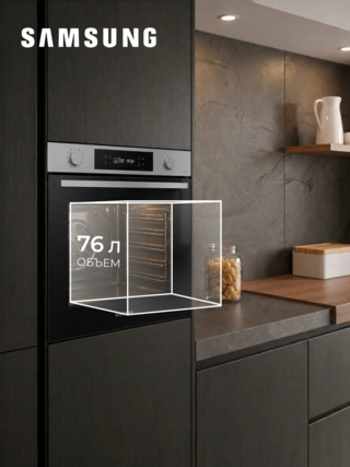 SAMSUNG кіріктірілетін электр пеші NV7B4120ZAS/WT - фото 3